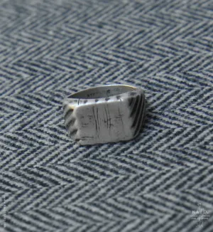 Vintage Signet Ring - 10 1/2